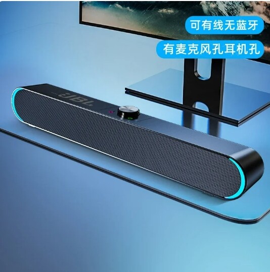 Bluetooth Speaker Home Theater Sound System Computer mic LED light For TV Soundbar Subwoofer Stereo Music Box
