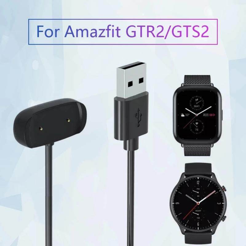 Kissmart Charger Cable for Amazfit GTS 2,GTS 2 Mini,GTS 2e,GTR 2,GTR 2e,GTS  4 Mini,T-Rex Pro,Bip 3,Bip U,Zepp E/Z,USB Charging Cable Dock Cord 3.3ft